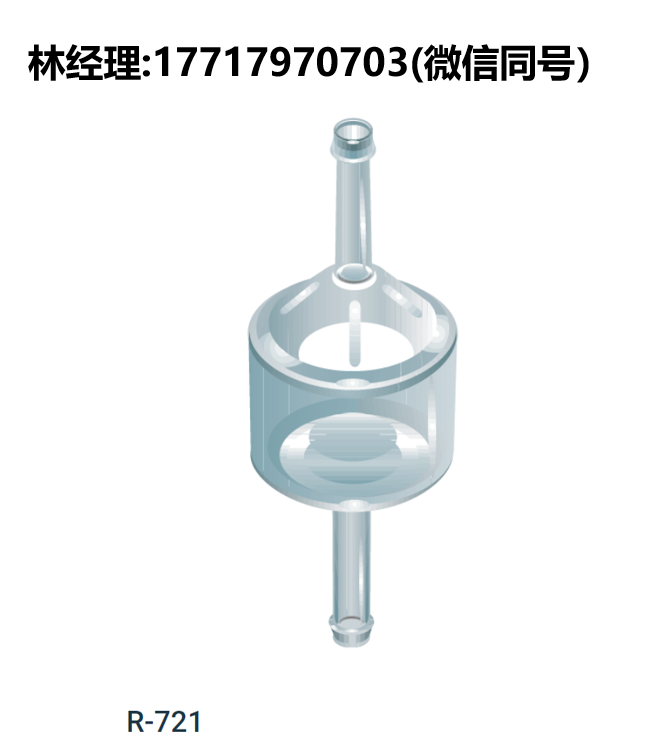 美国,Resenex,R-721,R-722,R-723,R-724,R-725,止回阀