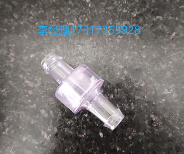 Resenex止回阀