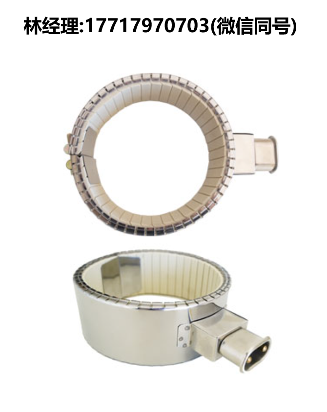 Maxiwatt云母加热器,Maxiwatt平板加热器,圆形方形加热器