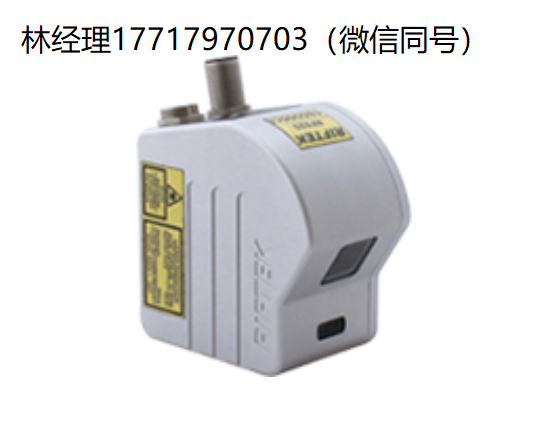 波兰,RIFTEK,RF62x,RF627Smart,RF627BiSmart,RF628,RF629,RF6292,RF627Smart-Weld,RF627AVIKScan,激光扫描仪,轮廓仪,用于非接触式测量和检查表面轮廓、尺寸