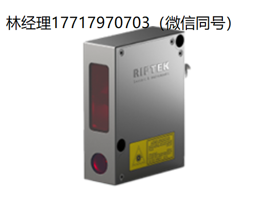 RIFTEK,RF603,RF603HS,RF609,RF609Rt,RF609-Wi-Fi,RF600,RF605,RF602,RF60i,多用途激光传感器,激光三角测量传感器