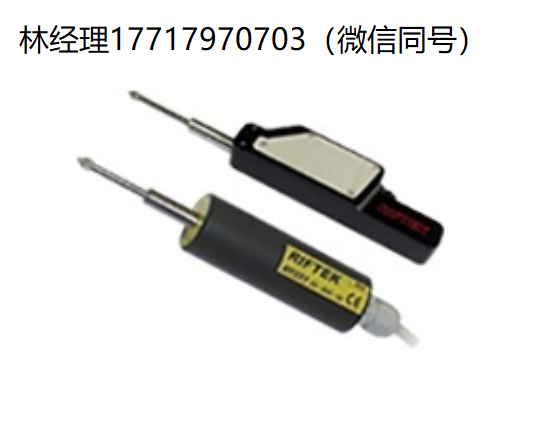 RIFTEK,RF251,RF256,绝对线性位置传感器,绝对线性编码器,用于测量和检查位移、尺寸、跳动、表面轮廓和变形