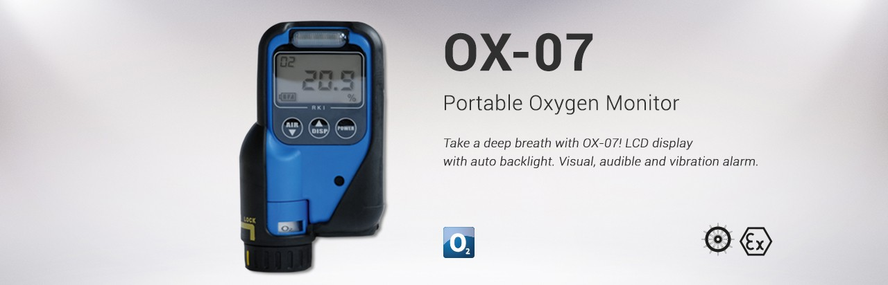 德国 RKI Analytical Instruments OX-07 Portable Oxyen Monitor OX-07便携式氧气监测仪