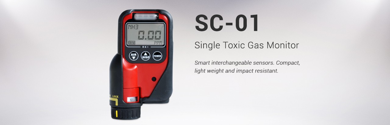 德国 RKI Analytical Instruments SC-01 Single Toxic Gas Monitor SC-01 单一有毒气体监测仪