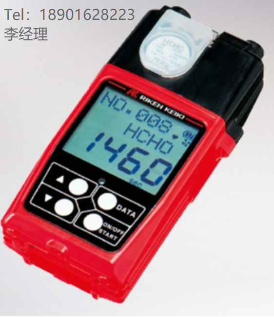 德国 RKI Analytical FP-31 Formaldehyd Monitor FP-31甲醛监测仪