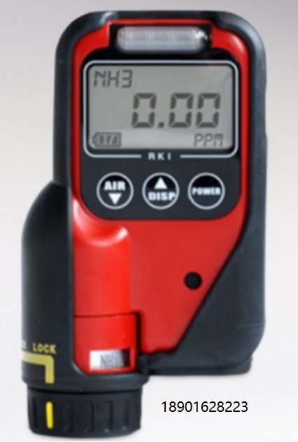 德国 RKI Analytical SC-01 Single Toxic Gas Monitor SC-01 单一有毒气体监测仪