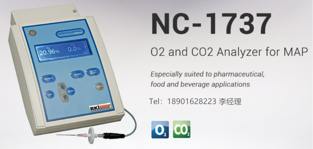 德国 RKI Analytical NC-1737 O2 and CO2 Analyzer for MAP NC-1737 MAP氧气和二氧化碳分析仪