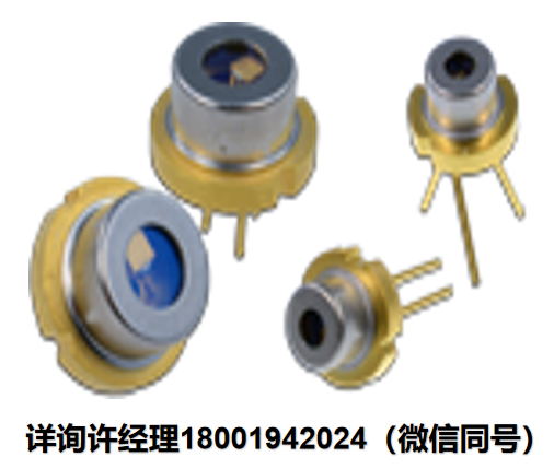 奥地利Roithner Lasertechnik GmbH 激光二极管 脉冲激光二极管 904 – 905 nm脉冲激光二极管，1610 – 1625 nm脉冲激光二极管
