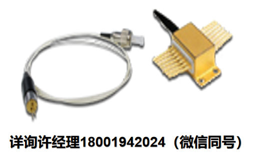 奥地利Roithner Lasertechnik GmbH 激光二极管 Fiber-Coupled Laser Diodes光纤耦合激光二极管  395 nm – 415 nm