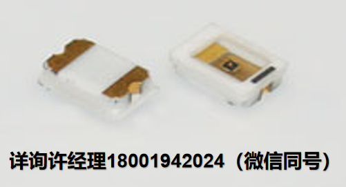 奥地利Roithner Lasertechnik GmbH探测器   硅光电二极管 SPD19-C   SMD封装硅光电二极管、环氧树脂封装硅光电二极管、TO 封装硅光电二极管 Roithner进口代理