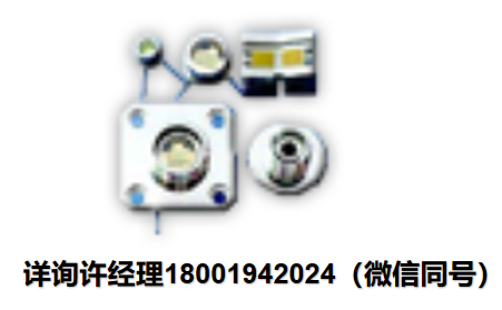 奥地利Roithner Lasertechnik GmbH InGaAs光电二极管/探测器 InGaAs PIN光电二极管、焦平面InGaAs阵列光电二极管