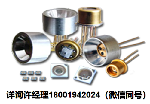 奥地利Roithner Lasertechnik GmbH 光电二极管/探测器 Mid-IR Photodiodes 中红外光电二极管 PD24、PD25、PD36、PD40、PD41、PD43、PD49