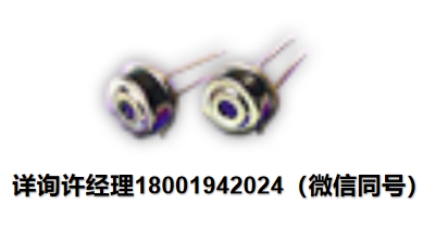 奥地利Roithner Lasertechnik GmbH 探测器 Thermopile Sensors热电堆传感器 TP336A  Roithner进口代理