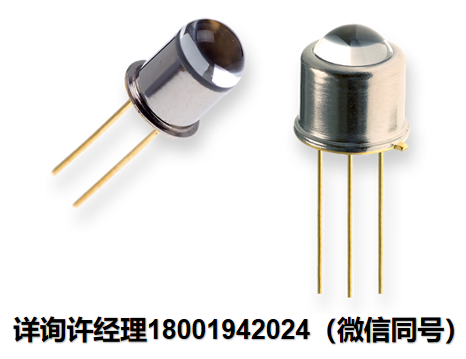 奥地利Roithner Lasertechnik GmbH发光二极管  紫外发光二极管  单发射体深紫外TO-CAN发光二极管 255 nm、265 nm、275 nm、285 nm、295 nm、310 nm、325 nm、340 nm   Roithner 进口代理