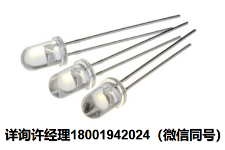 奥地利Roithner Lasertechnik GmbH发光二极管 Standard UV LEDs 标准UV发光二极管 XSL-355-3E-R6  Roithner 进口代理