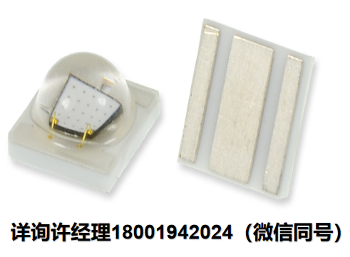 奥地利Roithner Lasertechnik GmbH发光二极管 SMD发光二极管  GD35 系列、SMB1N系列、NCA系列、NV2系列、、NV1系列、NC2系列  Roithner 进口代理
