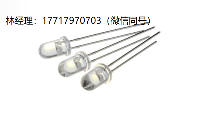 奥地利,Roithner Lasertechnik,LED750-03AU,红外LED二极管,750 nm峰值波长,25 mW功率辐射