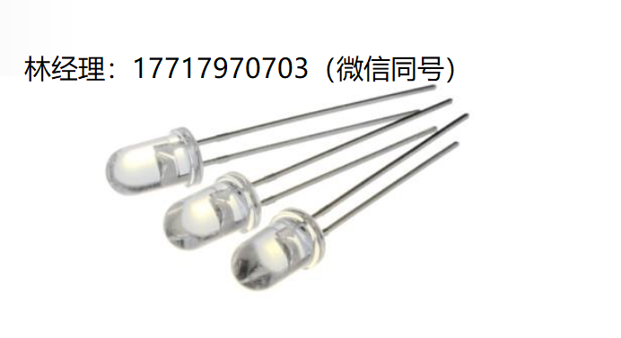 奥地利,Roithner Lasertechnik,LED385-03,UV二极管,UV LED二极管