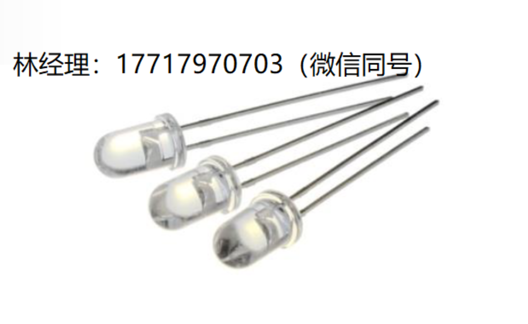 奥地利,Roithner Lasertechnik,LED405-02,紫外线LED,LED二极管