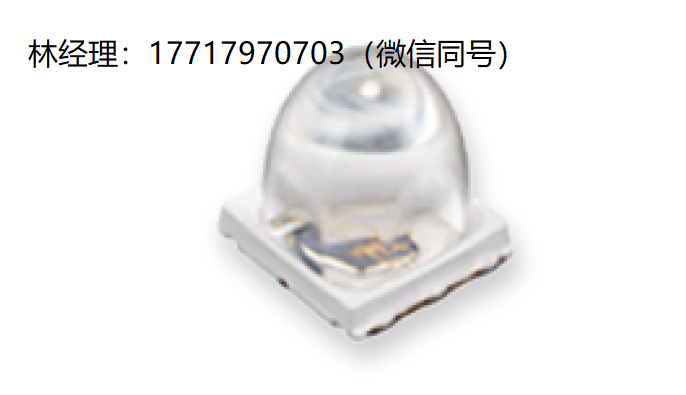 奥地利,Roithner Lasertechnik,SMB1N系列,SMB1N-BB450-02,大功率LED二极管