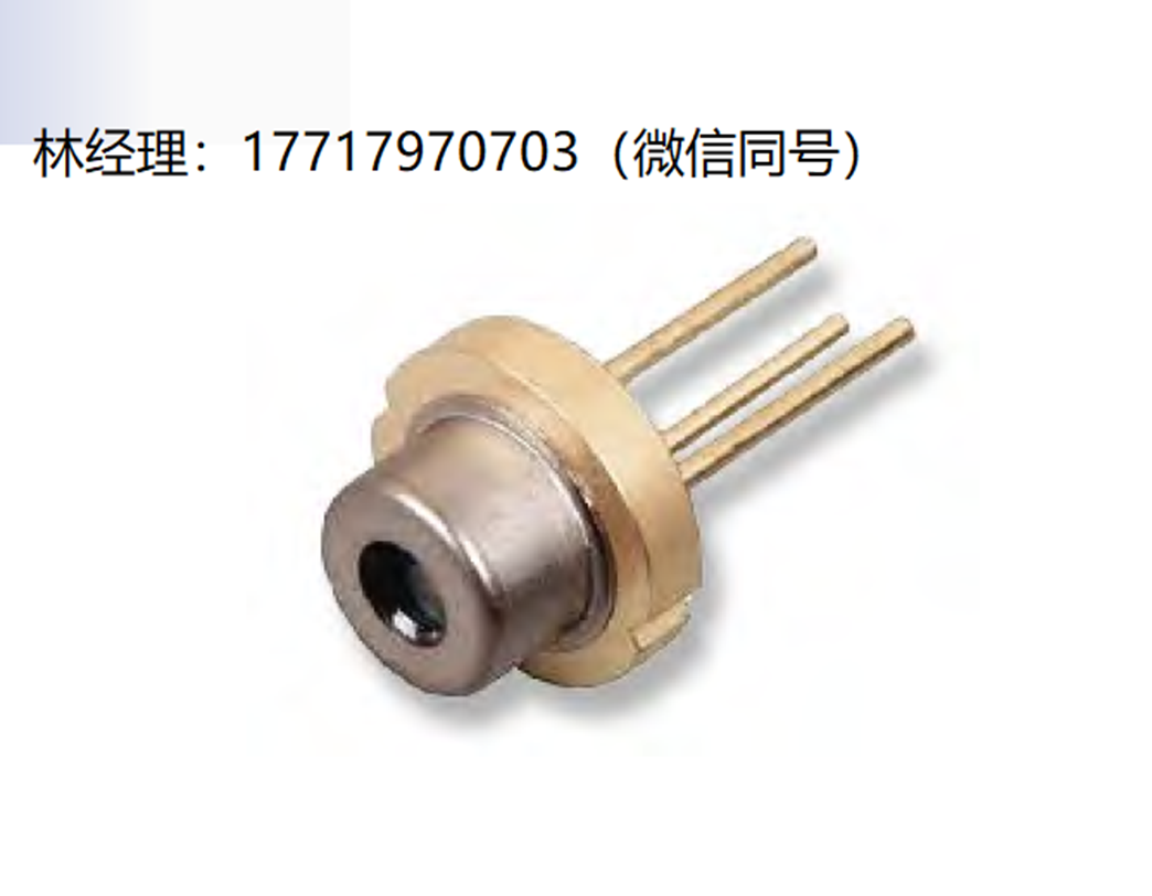 奥地利,Roithner Lasertechnik,S83100MG,红外激光二极管