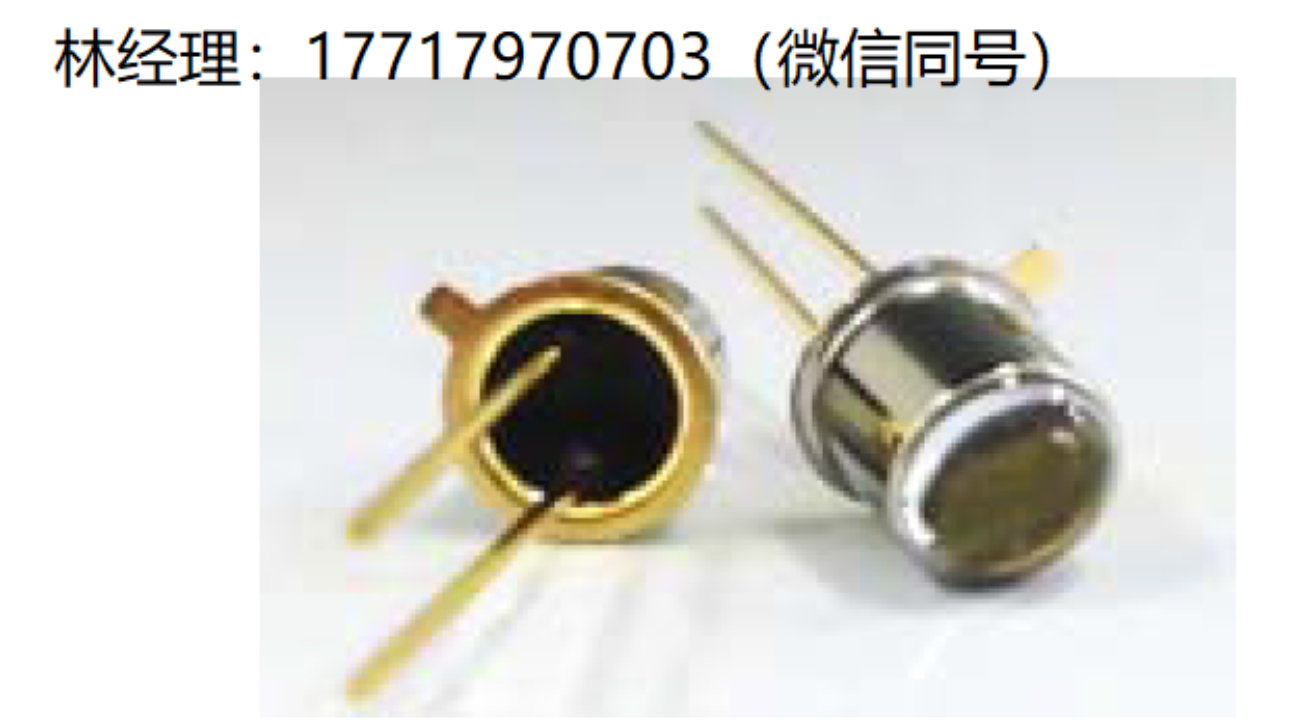 奥地利,Roithner Lasertechnik,DUV‐HL18M,DUV340-HL18M,深紫外光发射源二极管