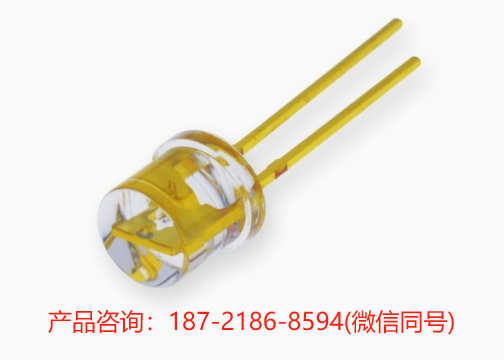 奥地利ROITHNER LASER 红外脉冲激光二极管 VL905P50