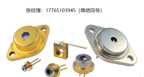 Roithner Lasertechnik激光二极管