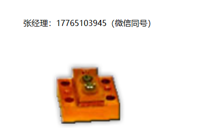 Roithner Lasertechnik激光二极管阵列、Roithner堆叠式激光二极管阵列、Roithner线性激光二极管阵列