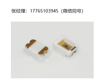 Roithner Lasertechnik硅光电二极管、SMD封装光电二极管、Roithner光电晶体管