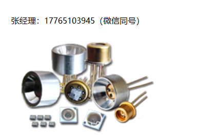 Roithner Lasertechnik中红外光电二极管