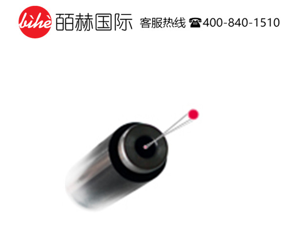 奥地利roithner laser点式激光器,点式激光模块,375nm-1083nm激光器
