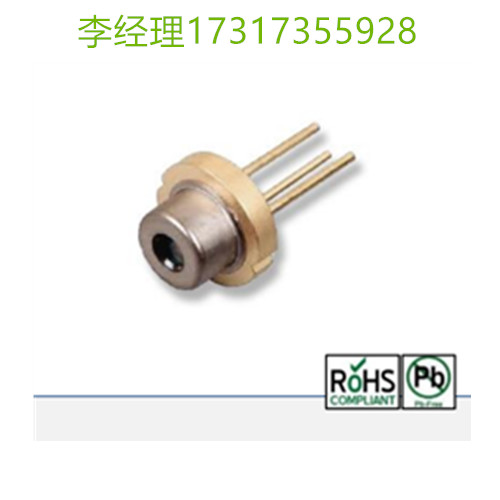 Roithner蓝光激光二极管