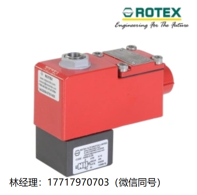 Rotex automation,20172V03LP,20201,20202,电磁阀