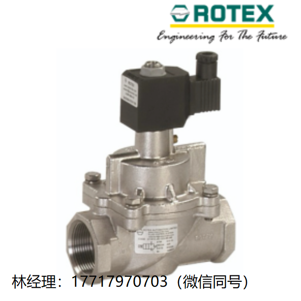 Rotex automation,21102,21102V01,21103V01,电磁阀