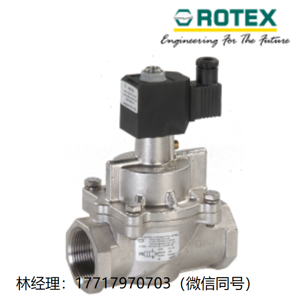 Rotex Automation,20101,20108,20116V01,电磁阀