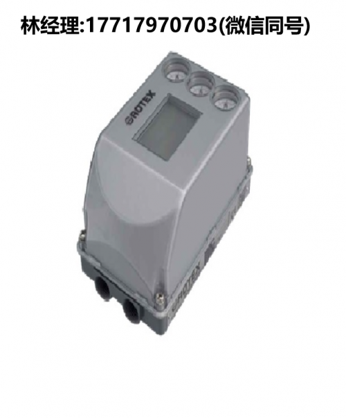 Rotex Rtx360 Rotex Automation智能定位器,RTX系列定位器,Rotex阀进口代理