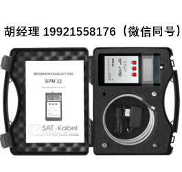 Sat-kabel SPM 22 套装(含工具箱)—信号电平测量仪 快速记录测量通道 单户和共用天线系统 有线电视网络（BK）