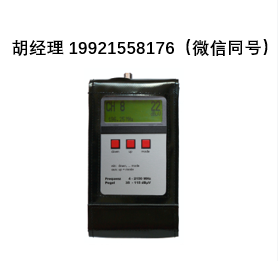 Sat-kabel SPM 22 Set-T – 信号强度测量仪 一款由微处理器控制的信号强度测量仪