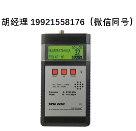 Sat-kabel SPM 22 KF-PC – 带 PC 接口和软件的信号电平测量仪 高度微型化 处理器控制