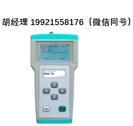 Sat-kabel IRM70SD 带LCD显示屏和SD卡的脉冲反射计 – 用于故障定位和检测