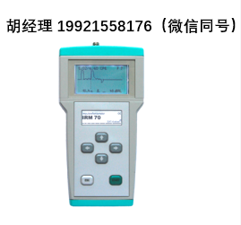 Sat-kabel  IRM 70 带附件 – 用于故障定位和检测的脉冲反射计