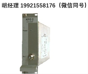 Sat-kabel KFG 2 – 19″ 3HE 特征频率双发生器 – 用于场强测量和泄漏点查找