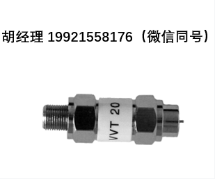Sat-kabel VVT 20 – DVB-T 和 DAB 前置放大器 干扰场强测量仪适用于 SPM-22 系列