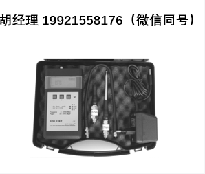 Sat-kabel SSP-Set KF干扰辐射测试套装，用于高频电缆网络中的干扰场强测量和泄漏点查找