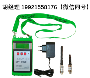Sat-kabel SSP-Set UM用于Unitymedia的干扰辐射测试套装