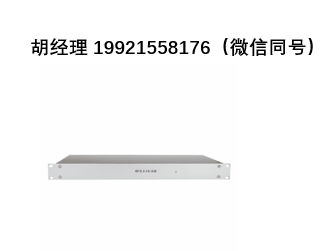 Sat-kabel KFG 2 – 19″ 1HE用于场强测量和泄漏点查找