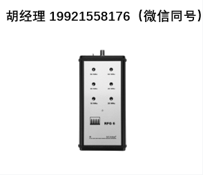 Sat-kabel RFG 6反向通道固定频率发生器 可提供六个单独可切换的固定频率