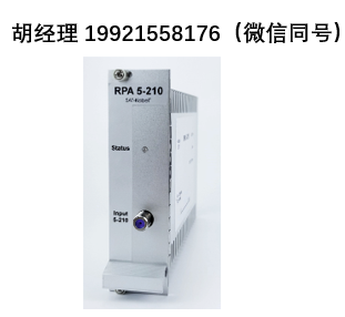 Sat-kabel RPA 5-210 (3HE) 回传频谱分析仪（5-210 MHz）