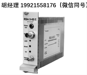 Sat-kabel RSA5-65E回传频谱分析仪（5-65 MHz，集群控制专用）